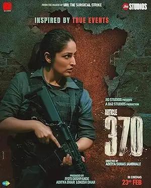 فيلم Article 370 2024 مترجم - باهي فيلم
